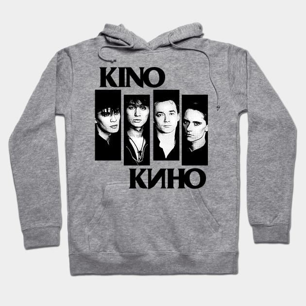 -- Кино Kino -- Hoodie by unknown_pleasures